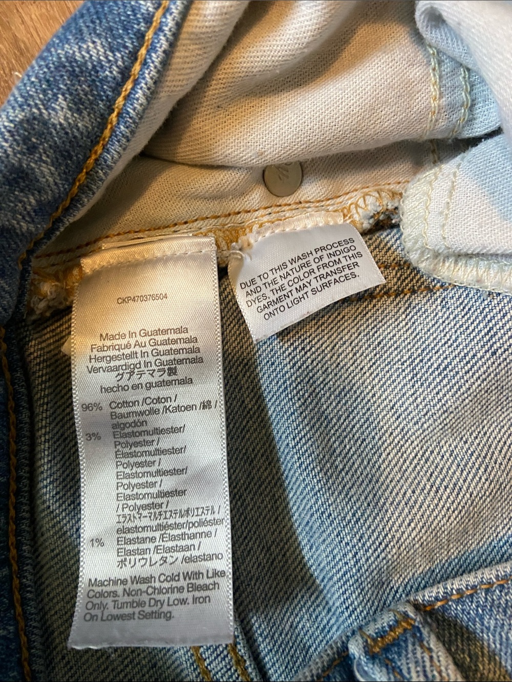Madewell The Perfect Vintage Straight High-Rise Jeans Size 27 Button Fly EUC - Picture 8 of 8
